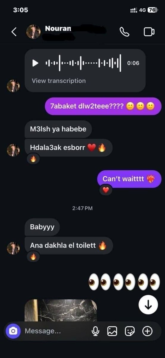 demonhwcp's tweet photo. 🆕🆕🆕🆕🆕🆕🆕🆕🆕
🆕
shfyfaaa 3ozza tkkall meeen 3oz y7lab alehaaaaa

Al album Kamel F Al Private 👑🔥🔥
🆕🆕🆕🆕🆕🆕🆕🆕🆕
To subscribe 

https://t.co/6KunCEzvbR https://t.co/E5xgvfcPXN