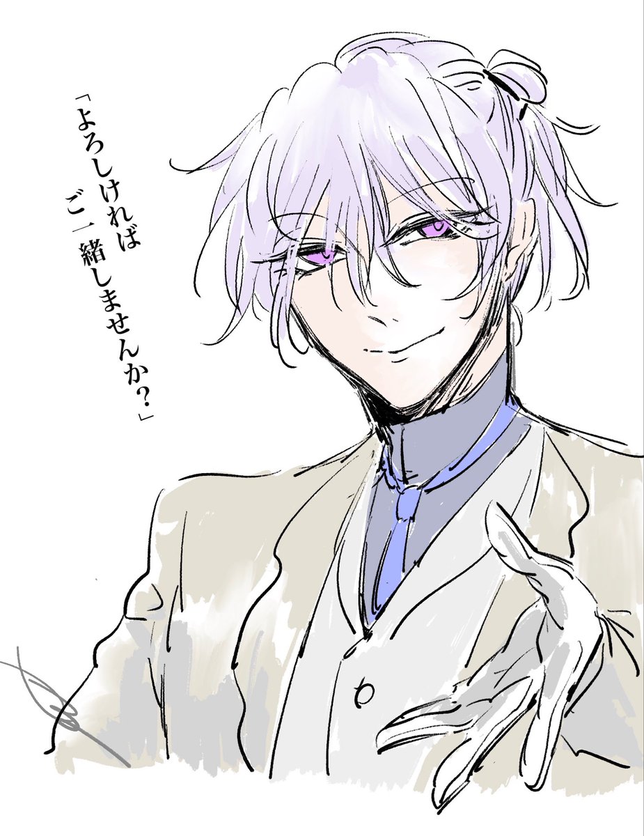 O0_MILK_0O's tweet photo. rkgkの御曹司

何を考えてるかはわからない https://t.co/9DlMysezx7