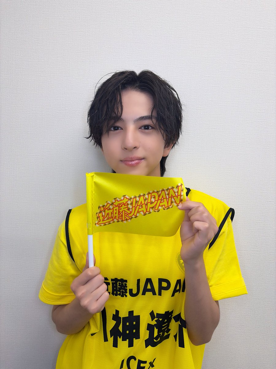 ICEx_official's tweet photo. 🦐EBiDAN大運動会🦐
#スポーツマンヒップ

＼ #ICEx #八神遼介 🤍／

🎌近藤JAPAN

耳から離れない沼ボイス🎤
2008.8.11 18歳

『スポーツマンヒップ！』ありがとうございました☺︎

近藤集団わいわいしててたのしかったよ

みんなも応援ありがとう

気をつけて帰って

▼Instagram📷
https://t.co/zpooU7T09h

▼TikTok📲
https://t.co/wef0XXEEMZ

▼ICEx公式HP🧊
https://t.co/Oryxm49Vhf

#EBiDAN大運動会 #EBiDAN
#ICEx #COOLer