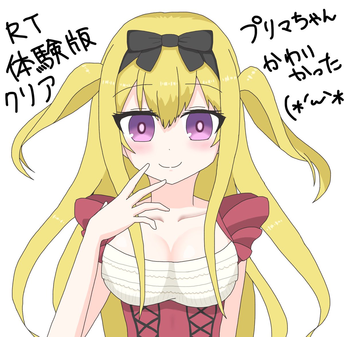 megane_kari's tweet photo. 狩リスちゃん選択だったので、他アリスたちが新鮮でした
フルボイス助かる〜〜〜〜〜！！！！！！！！

#イツアート
プリマ https://t.co/aYrMPa5cdB