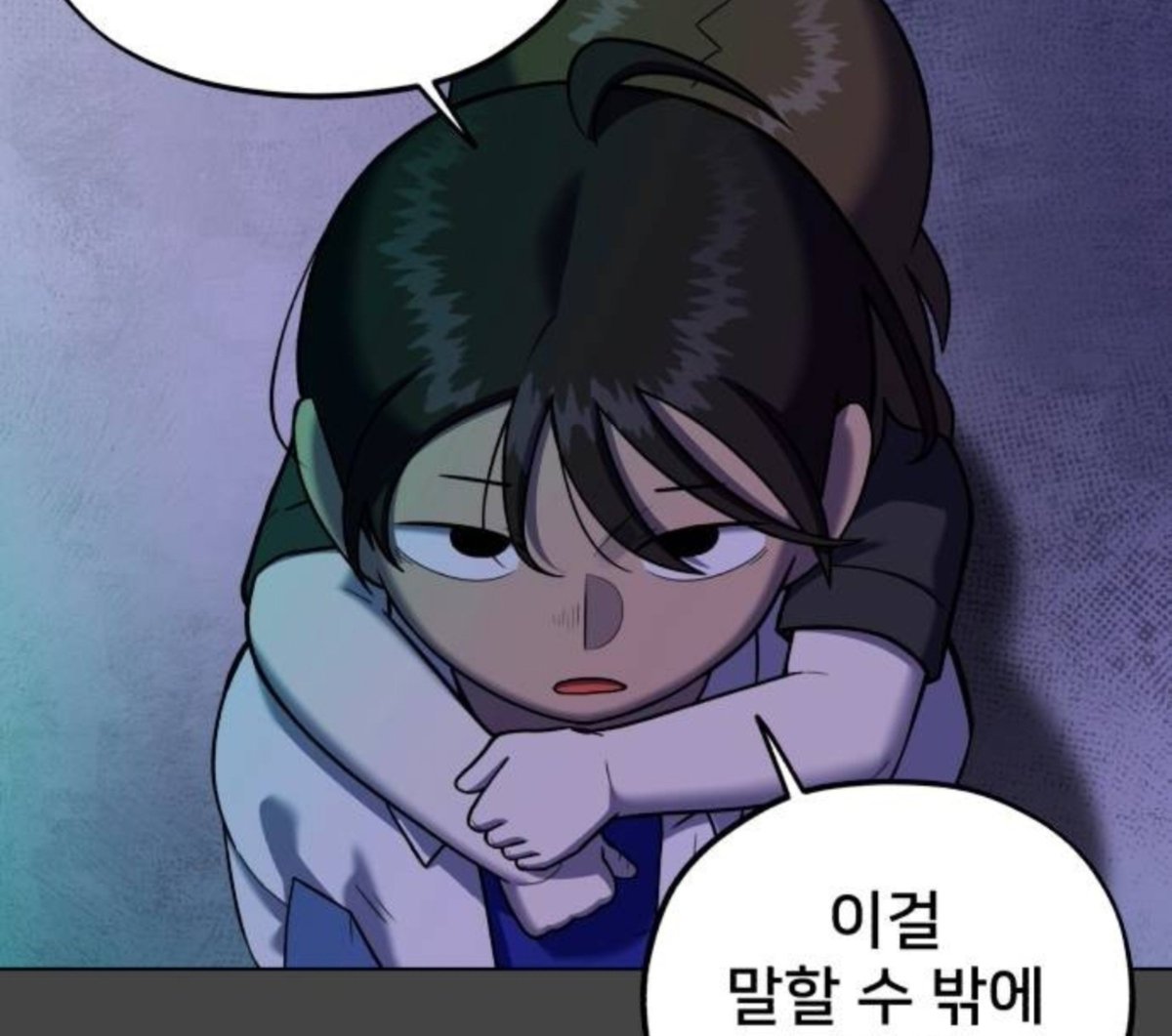 suneng_0924's tweet photo. 선오고 얼짱 김상진
저 안광 없는 눈동자 때문에 마냥 붕방강아지처럼 보이진 않는 게 너무 좋다... https://t.co/5RA2vwuSKf