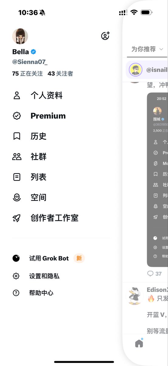 Sienna07_'s tweet photo. 为什么大家都那么牛
我好怕弄太频繁直接被限流了
我今天刚来的🥹 今天可以破100吗我必回 https://t.co/VqBPWsQGOS