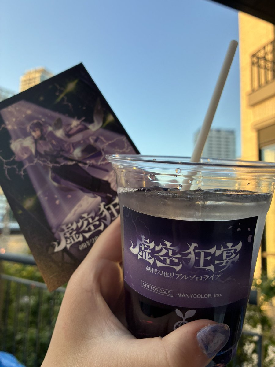 o_3ka73's tweet photo. 行った記録を残しておく🥹
 #虚空狂宴 https://t.co/SOhPRZJAI8