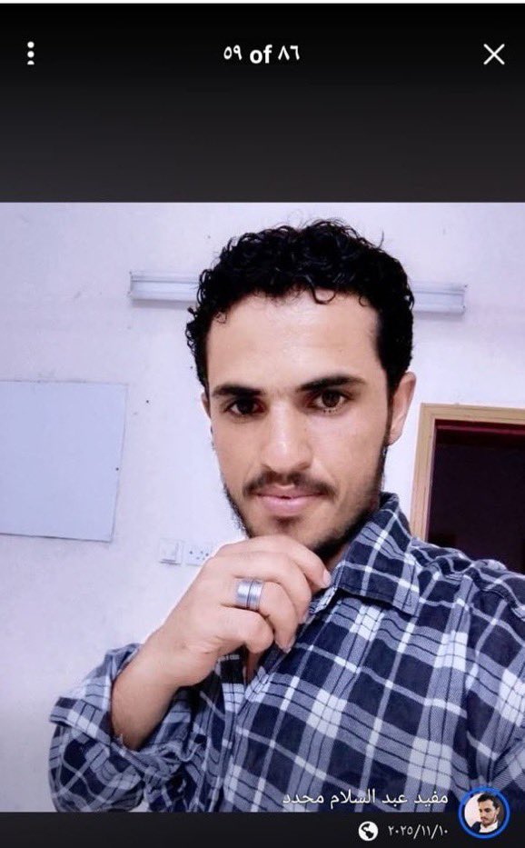 Gulfradaar's tweet photo. #عاصمتنا_تبقي_امنه 

حوثي متحوث ابن ح رام مقيم في خميس مشيط معجب بمنشورات تسيئ للسعودية وقيادتها 

وجالس يهرب الحوثيين داخل السعودية 

لعنايتكم 

@security_gov 
@pss_ar https://t.co/H8lFZdcIYE