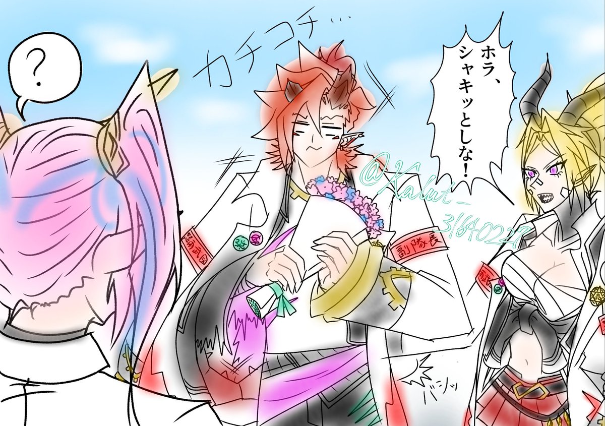 Kalut_31640227's tweet photo. エララちゃんがグラフレアくんと距離近いのは姉貴分と弟分としてであって、なんだかんだグラフレアくんはリテラとゴールインするのではと思っている🎼
祖国にいた頃の暮らしぶりによっては諸々のデカさに威圧感を覚えて小さいものに安らぎを求めてそう (⁠＾⁠∇⁠＾⁠)⁠
#OCGファンアート #終刻竜機 https://t.co/7yLnj2piYS