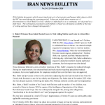 Photo by Archive Of Baha’i Persecution (‌اسناد بهائی‌ستیزی) (@PersecutionIran)