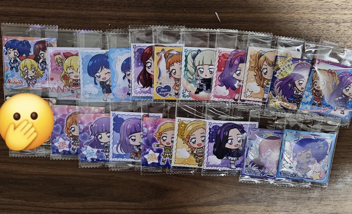 nao3088's tweet photo. アイカツウエハース開封❗
かぶりなし❗
シクレも一つ出た✨ https://t.co/GD2vYaL7hw