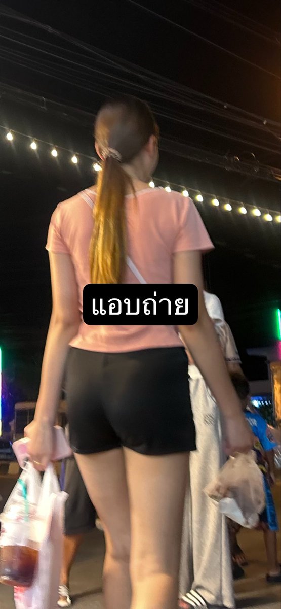 Nueddym1's tweet photo. แพ้จริงๆ กางเกงแบบนี้

เข้ากลุ่มคลิ๊กเลย https://t.co/fCfAYoosjN

#แอบ��่าย #ตูดแน่นๆ https://t.co/ueiDdfqJ98