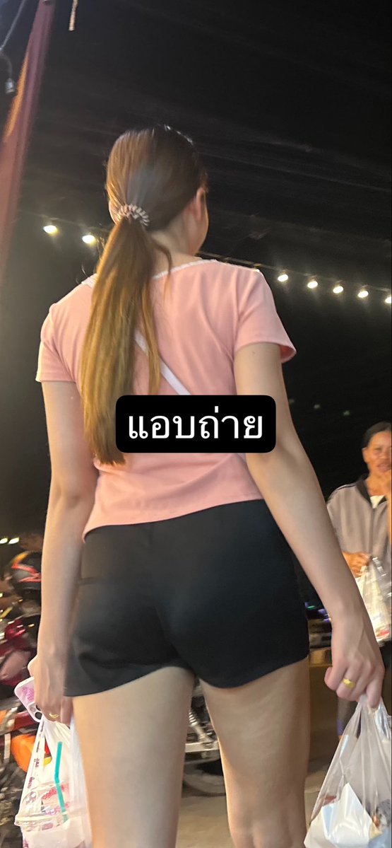 Nueddym1's tweet photo. แพ้จริงๆ กางเกงแบบนี้

เข้ากลุ่มคลิ๊กเลย https://t.co/fCfAYoosjN

#แอบ��่าย #ตูดแน่นๆ https://t.co/ueiDdfqJ98
