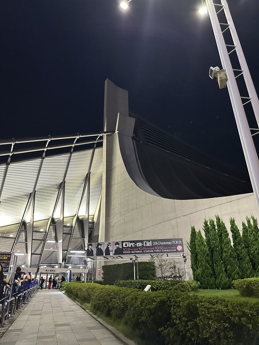 summerdroid's tweet photo. 代々木３日間
ありがとうございました！
（35周年 今日で代々木開催35回目）

次回 名古屋 （福岡いきたい…）
よろしくお願いします🌈 https://t.co/B4nr4kt41l