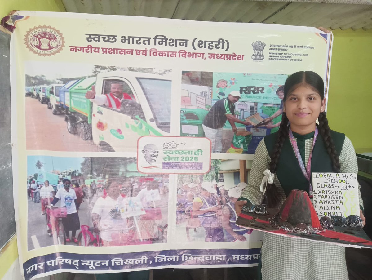 newtonchikhali's tweet photo. @SwachhBharatGov https://t.co/ylb4ZjXTVP