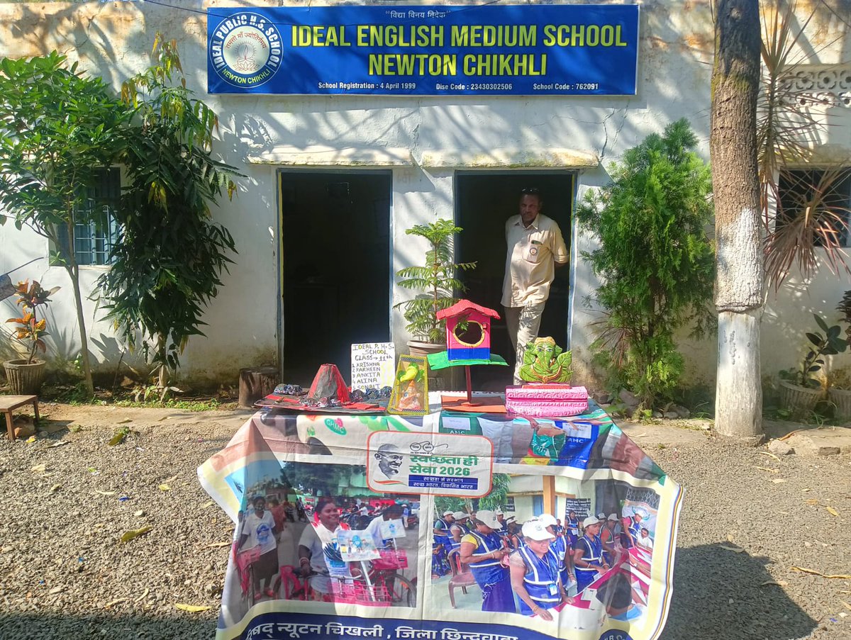 newtonchikhali's tweet photo. @SwachhBharatGov https://t.co/ylb4ZjXTVP