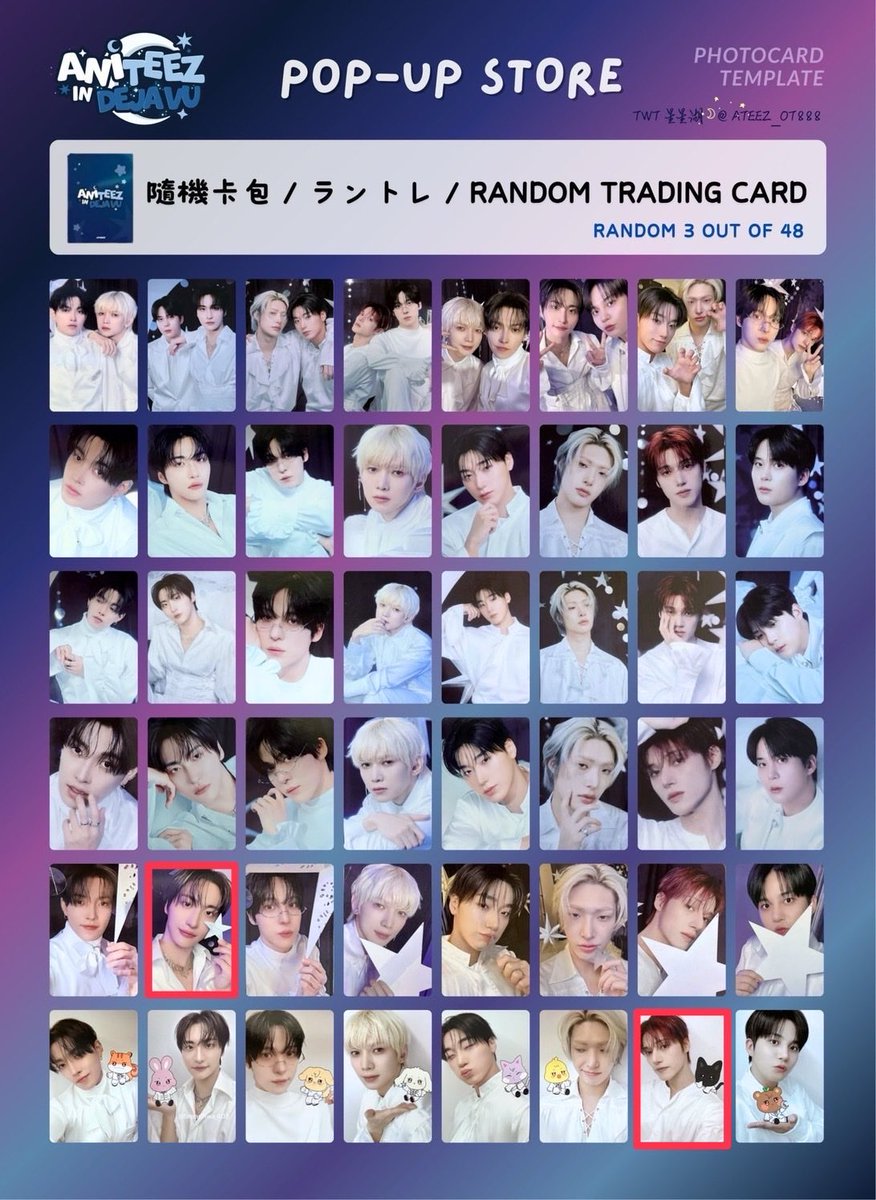 ppueng_ory's tweet photo. wtt/wts  random trading แลก ขาย

เรา : (กี่ใบก็ได้ตามภาพแรก)
คุณ : ซองฮวา/อูยอง ภาพ2 ค่ะ

เซลฟี่ใบละ 40฿ นอกนั้นใบละ 30฿
ค่าส่ง 35฿ (150ขึ้นไปส่งฟรี)

#ตลาดนัดateez #ตลาดนัดเอทีซ #ANITEEZ_IN_DejaVu https://t.co/OwccAce3lF