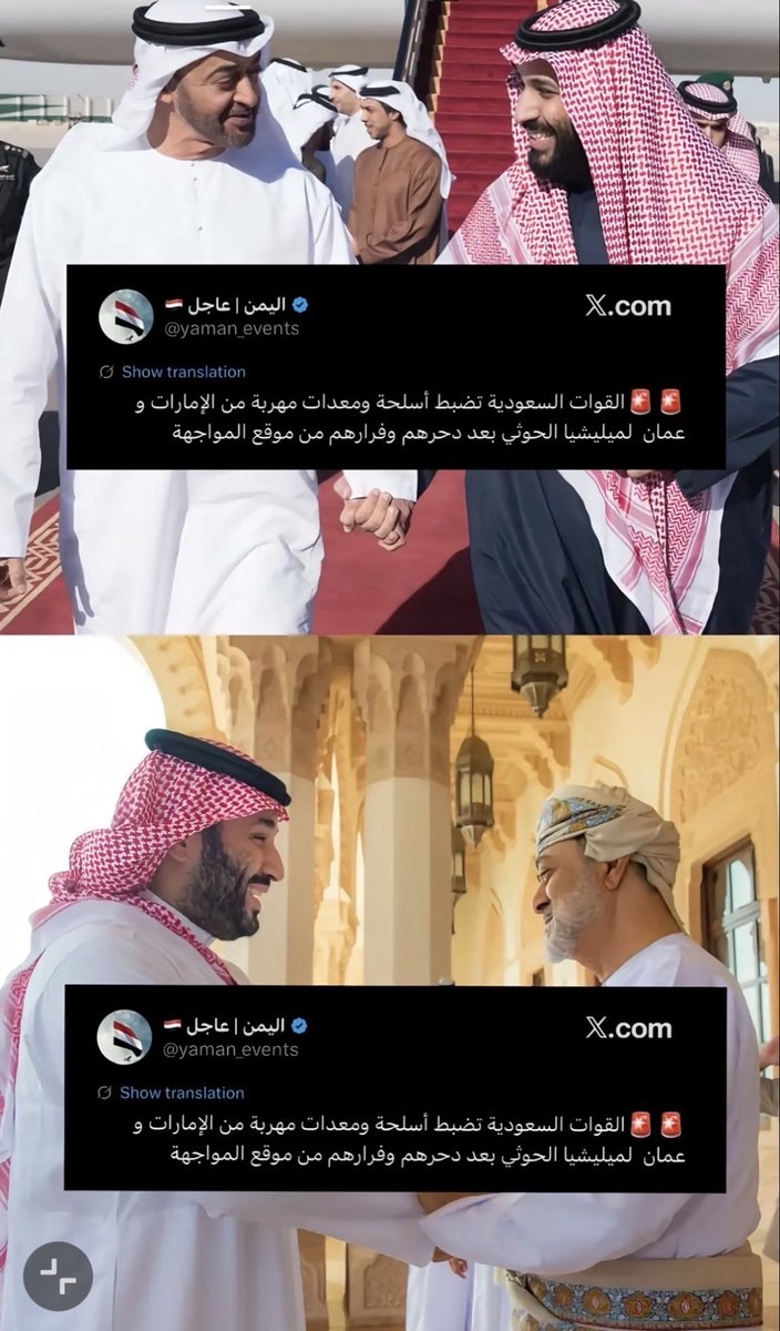 jone_1q's tweet photo. @971__ja نفس ما انحرق شعبهم كله هنود هههههههه https://t.co/sZnuZ9R3T2
