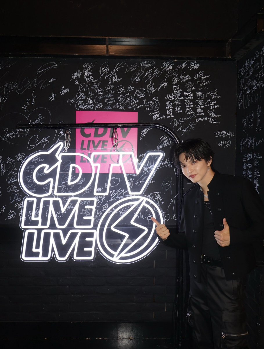 taiki__official's tweet photo. #CDTVライブライブ
ご視聴ありがとうございました！

デビュー25周年を迎え 
#EXILEFes.と題して
全13曲パフォーマンス
させていただきました❤️‍🔥

僕にとってEXILEは
やはり特別で、別格です。

本番、最高に楽しかったです。

30周年も
みんなでお祝いしたい。
その時には今よりもっと
逞しく大きくなっていたい。

11月からはドームツアーが始まります！
ぜひ遊びにきてください❤️‍🔥

#EXILE @TBSCDTV @EXILE_Staff