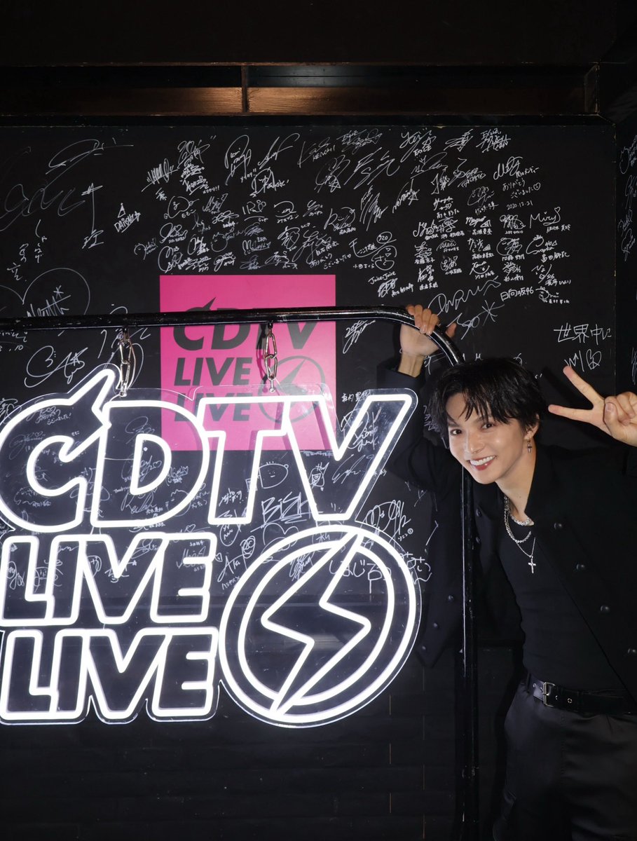 taiki__official's tweet photo. #CDTVライブライブ
ご視聴ありがとうございました！

デビュー25周年を迎え 
#EXILEFes.と題して
全13曲パフォーマンス
させていただきました❤️‍🔥

僕にとってEXILEは
やはり特別で、別格です。

本番、最高に楽しかったです。

30周年も
みんなでお祝いしたい。
その時には今よりもっと
逞しく大きくなっていたい。

11月からはドームツアーが始まります！
ぜひ遊びにきてください❤️‍🔥

#EXILE @TBSCDTV @EXILE_Staff