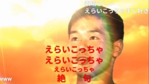 GSRmaniasecond's tweet photo. @YAJU114516 https://t.co/bUzqZ3tyL8