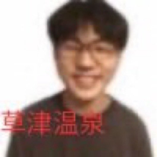 GSRmaniasecond's tweet photo. @YAJU114516 https://t.co/bUzqZ3tyL8