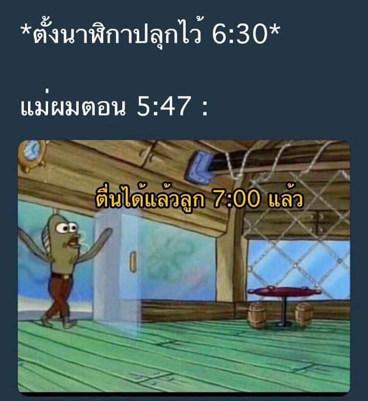 JJK_ILU's tweet photo. 555555 แม่อ่ะ https://t.co/l0SOyNzZ0u