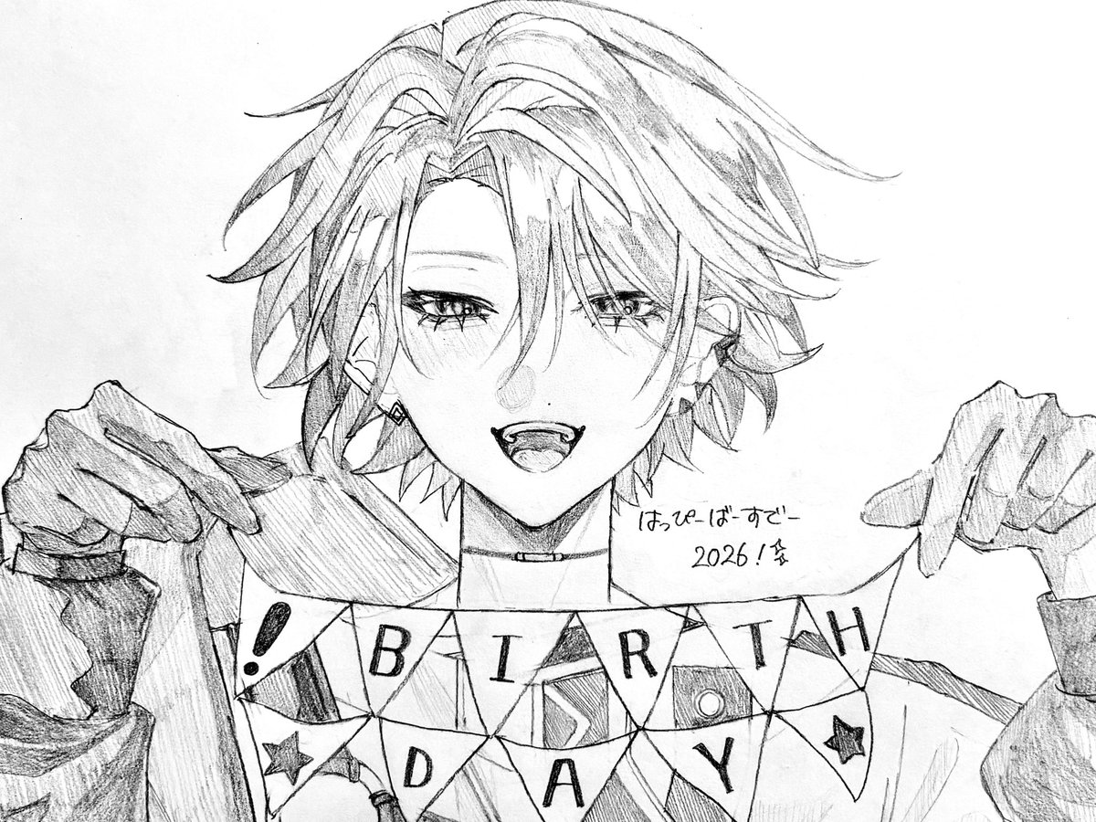 juice_08310's tweet photo. #3連休はフォロワーさんが増えるらしいㅤ https://t.co/akbMKiHo4M