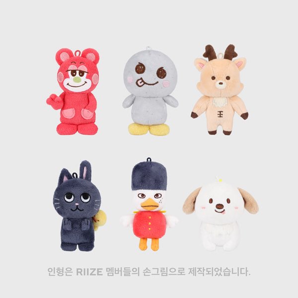 Nunayashop's tweet photo. (แบบสำรวจ) WE LITTLE RIIZE - Restock #ตลาดนัดRIIZE 

🖋️ เป็นแค่แบบสำรวจเท่านั้น ไม่ได้คอนเฟิร์มว่าจะได้ 100% แค่ส่งยอดให้ SM เฉยๆค่ะ
— ไม่ต้องโอนเงิน 🚫

⭐️ สนใจ : https://t.co/KX2nNYMQ2D

ในฟอร์มจะมี
— ตุ๊กตา
♡︎ 8 cm
♡︎ 10 cm
♡︎ 40 cm 
♡︎ ขายาว (random) 

🧘🏼‍♀️ ทางร้านเป็นแค่ตัวกลางในการประสานงานให้เท่านั้น ไม่ได้มีส่วนได้ส่วนเสียในส่วนนี้นะคะ และทุกอย่างขึ้นอยู่กับการพิจารณาของ SM เป็นหลักค่า ขอบคุณทุกคนที่เข้าใจค่า 🙇🏻‍♀️
