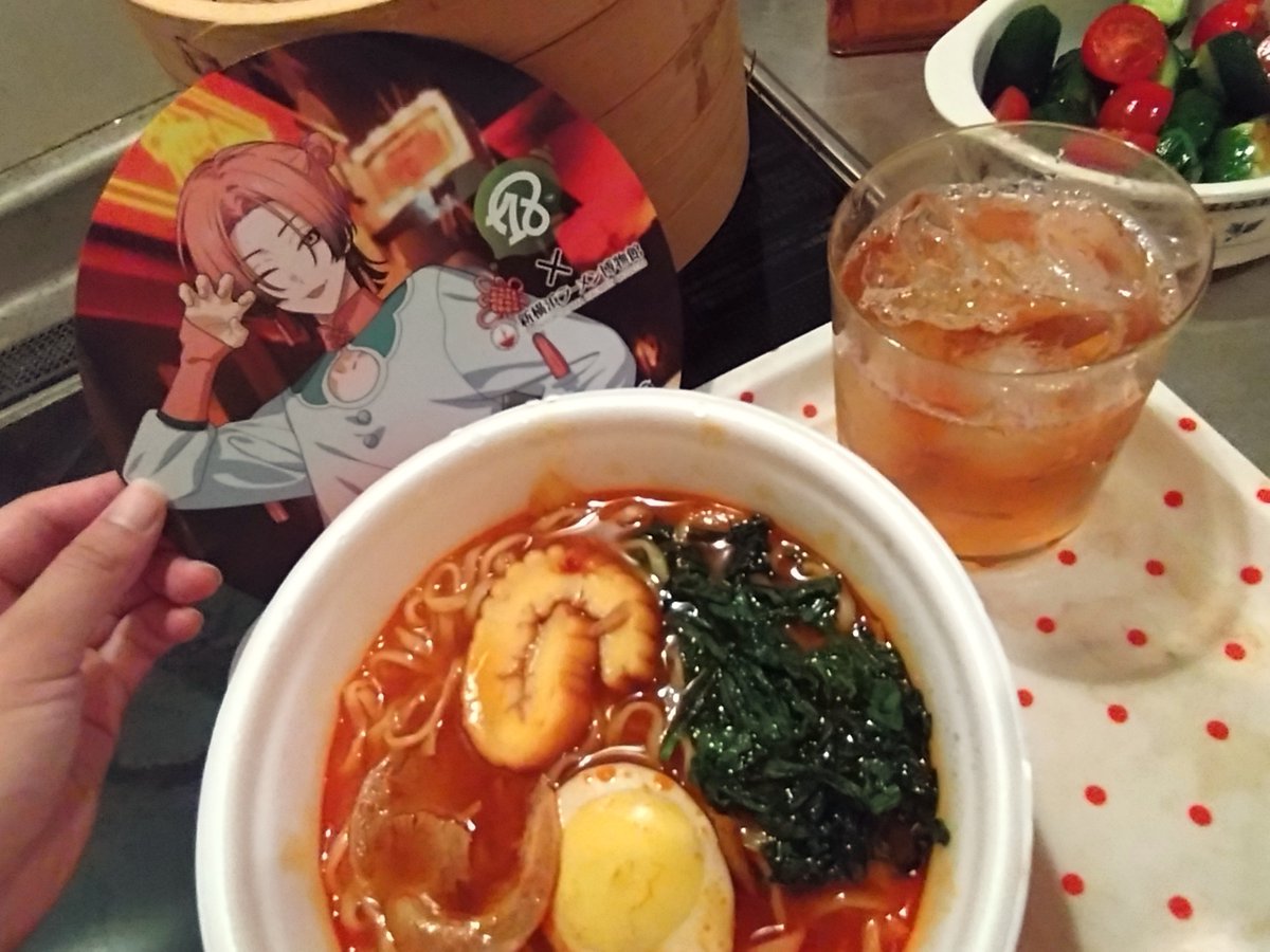 movingpoint_Ps's tweet photo. ら~めん🍜たべました
期限切れでもおいしかった😌 https://t.co/ZfrVlysxTy