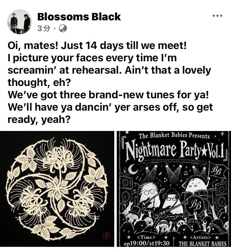 blossomsblack3's tweet photo. Oi, mates! Just 14 days till we meet! I picture your faces every time I’m screamin’ at rehearsal. Ain’t that a lovely thought, eh?
We’ve got three brand-new tunes for ya! We’ll have ya dancin’ yer arses off, so get ready, yeah? https://t.co/Ct3A39rjzp