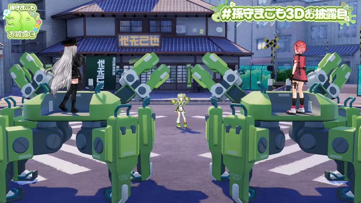 kohaku31's tweet photo. ずっとわちゃわちゃしてるｗｗ
#孫守まごも3Dお披露目 https://t.co/AM2s8Z9OwY