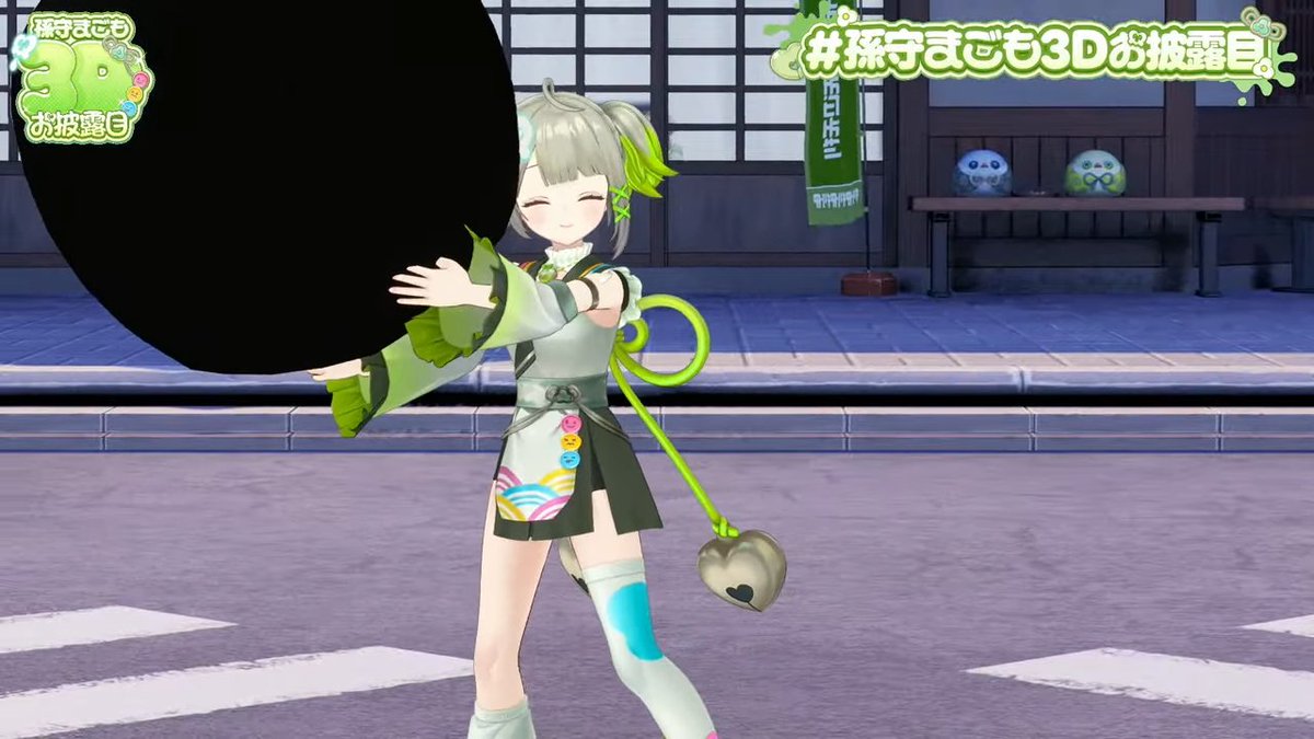 kohaku31's tweet photo. ずっとわちゃわちゃしてるｗｗ
#孫守まごも3Dお披露目 https://t.co/AM2s8Z9OwY