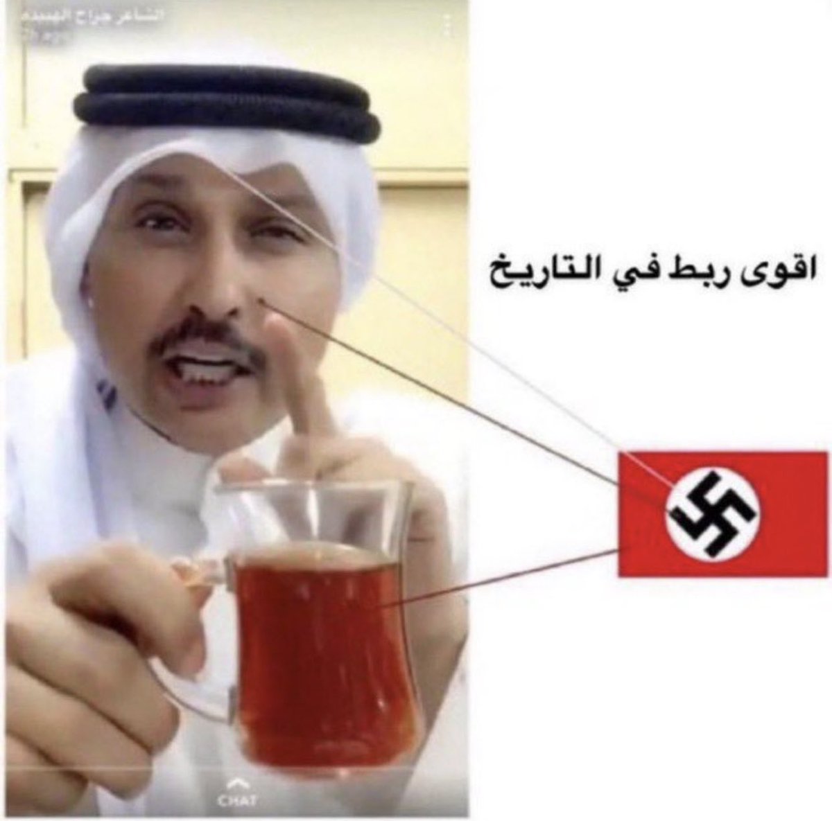 Ceilineo's tweet photo. @n0rees مجانين والله #٢٠٣٠_بلا_نقاب12 https://t.co/ICS1OTUJI2