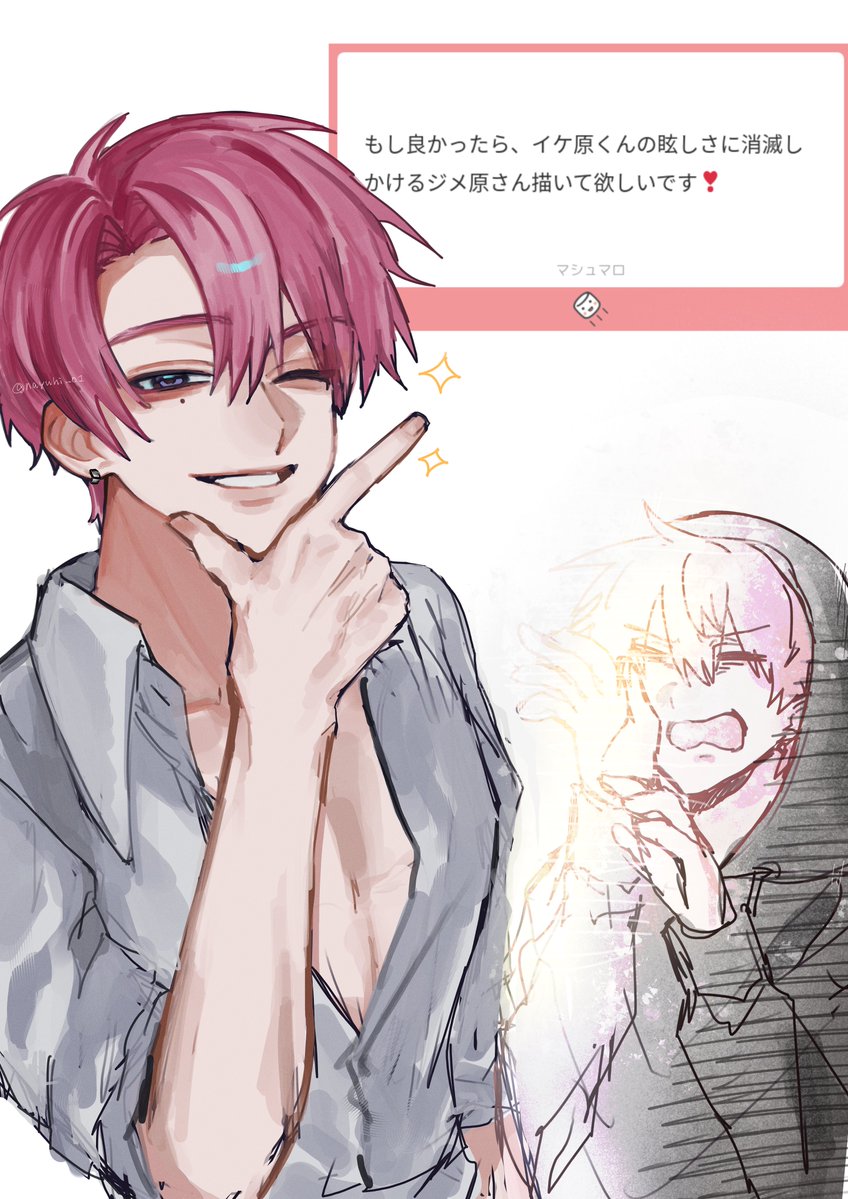nayuhi_01's tweet photo. 多聞くん描いてます🍄
#三連休はフォロワーさんが増えるらしいㅤ https://t.co/jnGwAYitVG