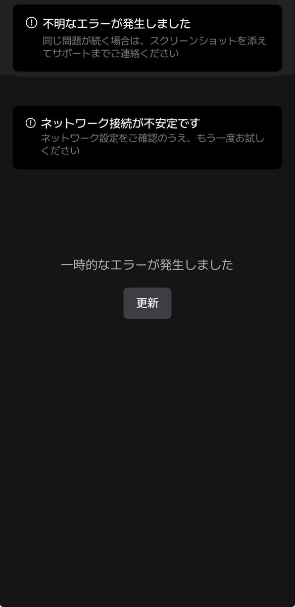 rua__1019's tweet photo. zetaさん二重攻撃やめて欲しい https://t.co/oEp0F4sAxP