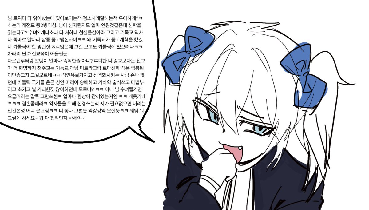 B1_AE0511's tweet photo. https://t.co/BXff7yVfRF
