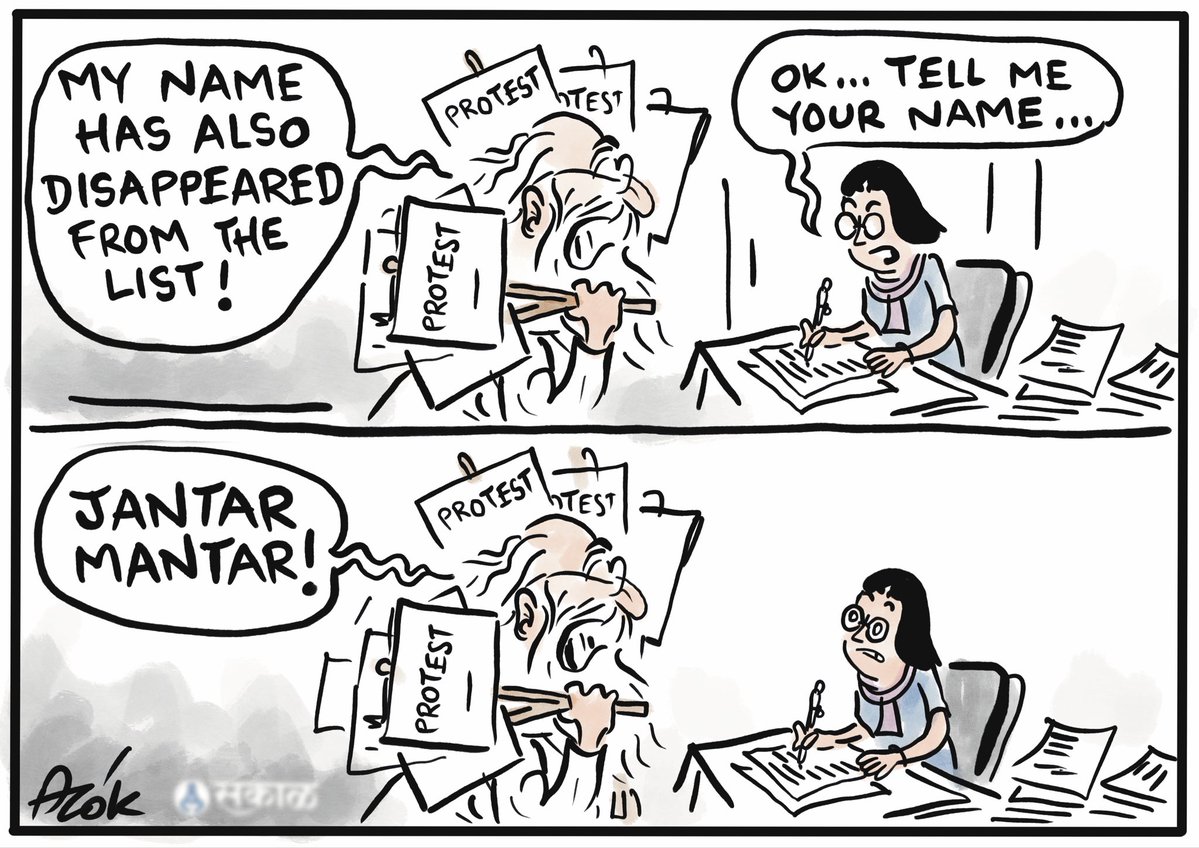 caricatured's tweet photo. https://t.co/R7TeIzGv6r