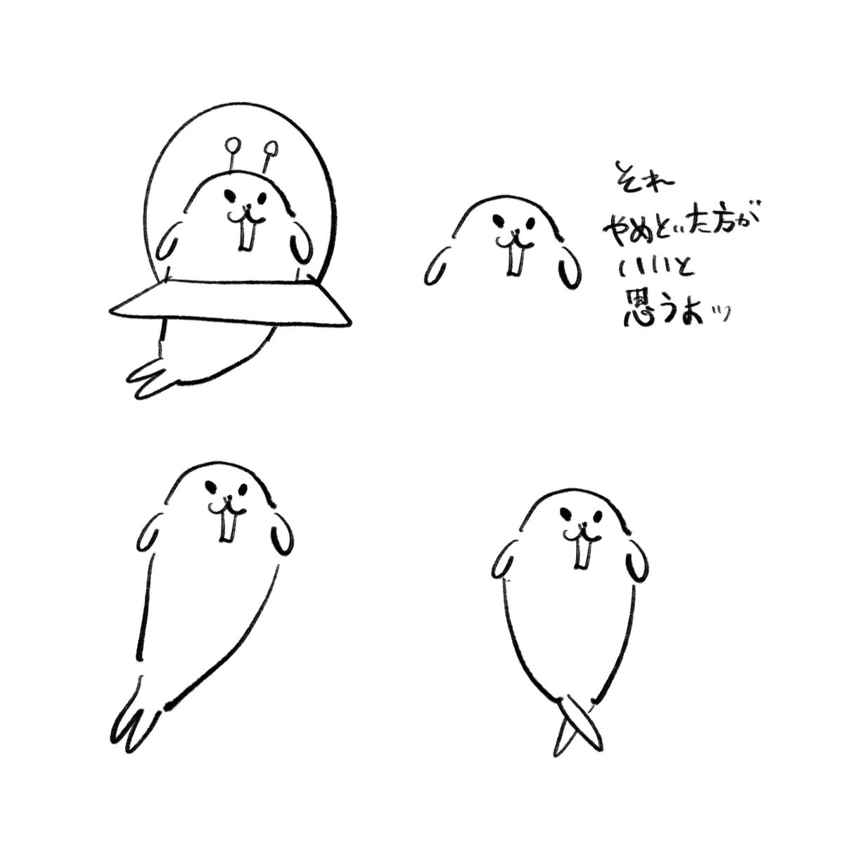 Hanarabi_0001's tweet photo. お気に入りのカオ https://t.co/Cw30LEAS0P