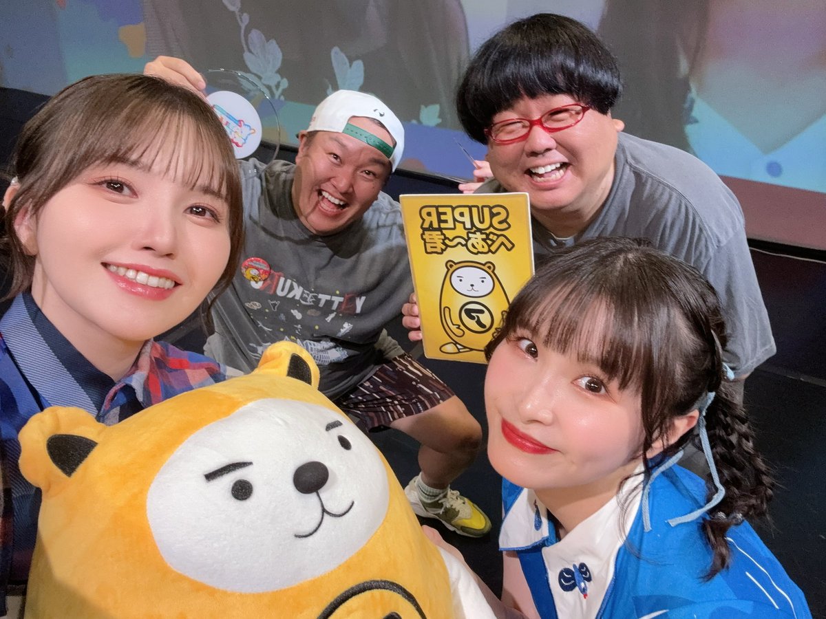 kitoakari_1016's tweet photo. 念願のYATTEKURU！！✨
噂通りめちゃくちゃ楽しいイベントでした！
絶対また来たい！！！お越しくださった方々ありがとうございました☺️✨ https://t.co/j0SSWVxGsb