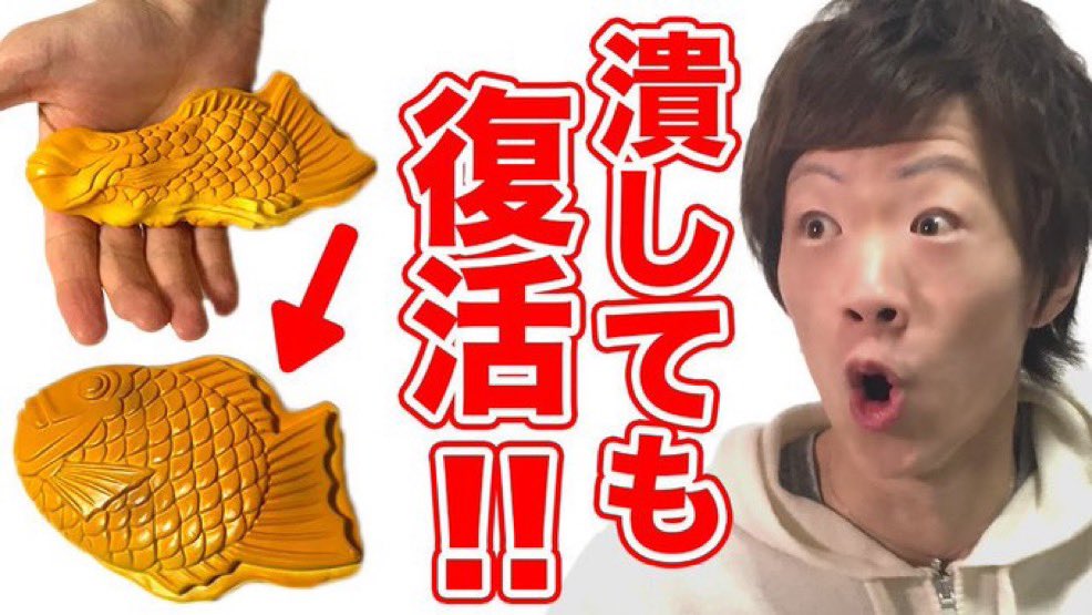 sozai_mania's tweet photo. 今のザビャンだいたいこれ https://t.co/3513oGJHXg