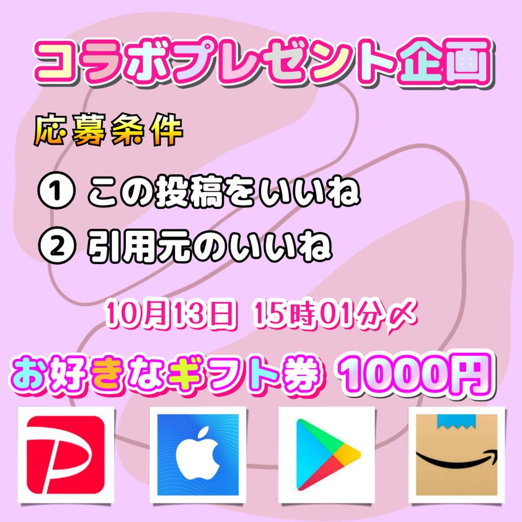 jpsawada's tweet photo. 広 報 企 画 ①

↓ https://t.co/glOKTZZRGY