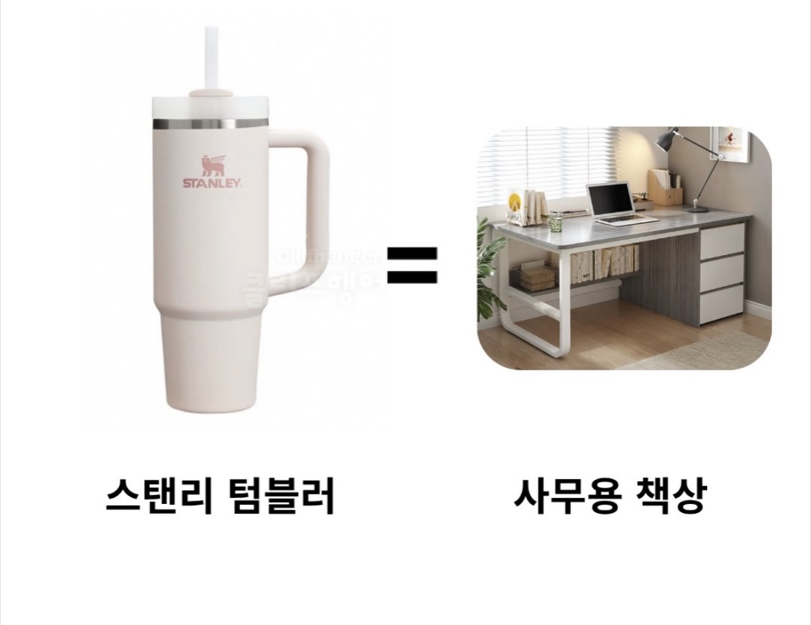 dailyonjeje's tweet photo. 요즘 물가 수준 https://t.co/f7p1Vtwq7B