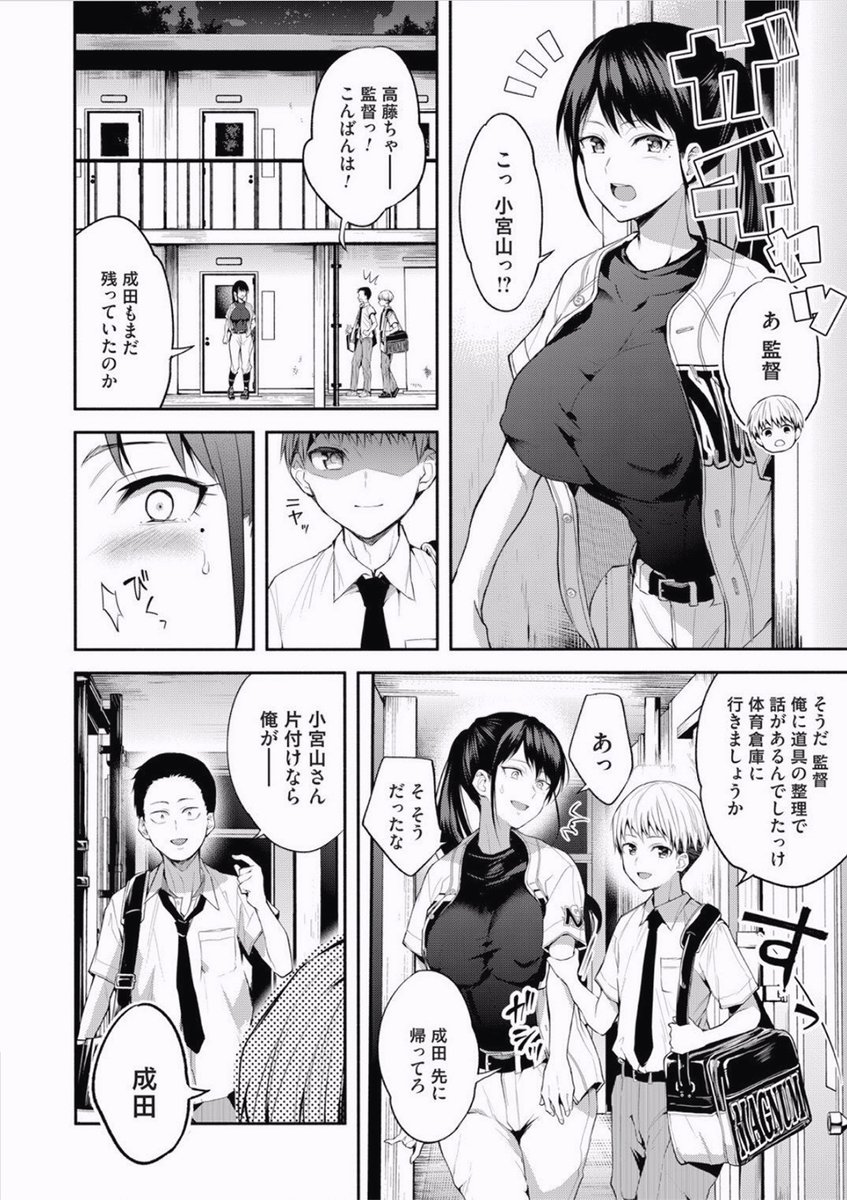 Abel_vb6's tweet photo. https://t.co/G7MEOx7xVV