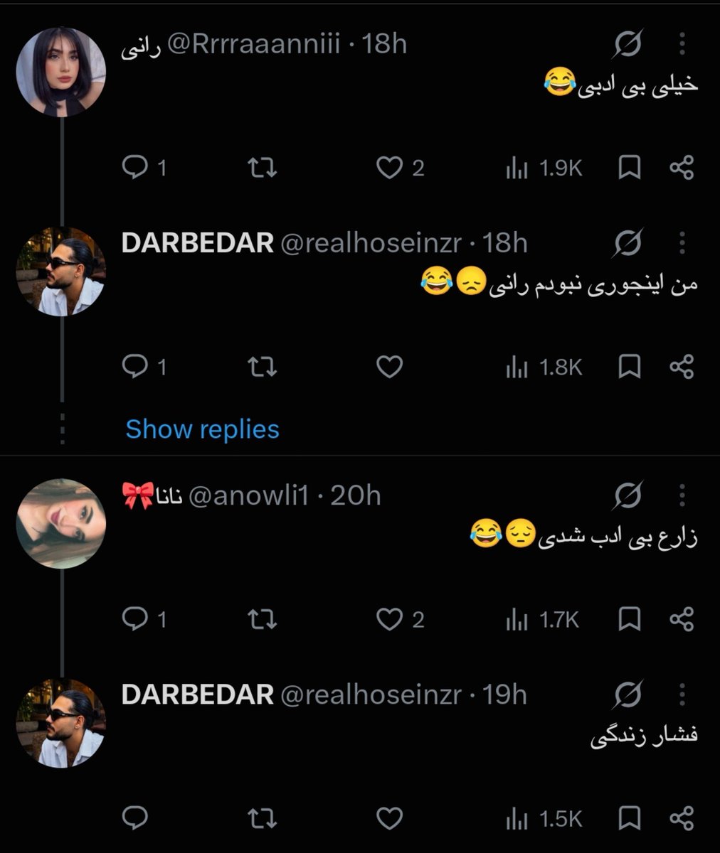 bouttaexplode's tweet photo. خیلی بی ادبی مادرجنده🥺💕🥲🎀🍼 https://t.co/MDvCDaVSyz