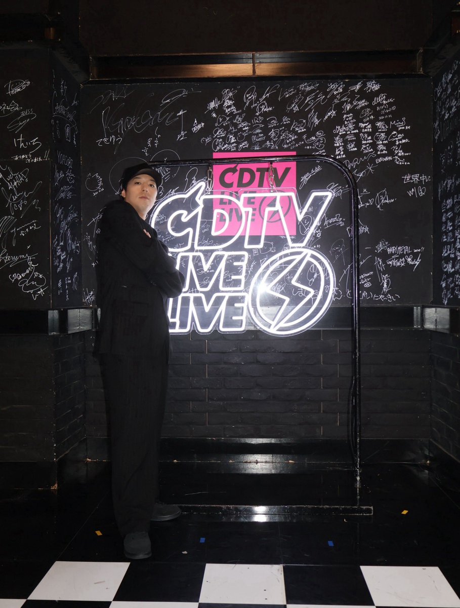 fantastics_fext's tweet photo. #CDTVライブライブ ⚡️
EXILE Fes.

#EXILE #FANTASTICS
𝗦𝗘𝗞𝗔𝗜

┈┈┈
📱 https://t.co/QGyyf24oyn

🔗 https://t.co/xj2mIb5HYM
┈┈┈

@TBSCDTV
#世界 @sekai_official_ 
@EXILE_Staff https://t.co/hwF94JhQjz