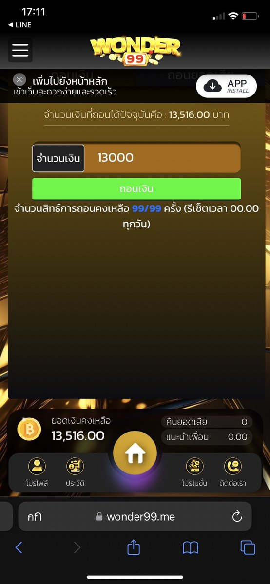 CanSub80472's tweet photo. ทุน 500/13000 wonder99🙏🏻

รีทวิต 30 ♻️ กดใจ 50 ❤️

พิกัด: https://t.co/KvISqRMFbu https://t.co/MP2Xh59zY3
