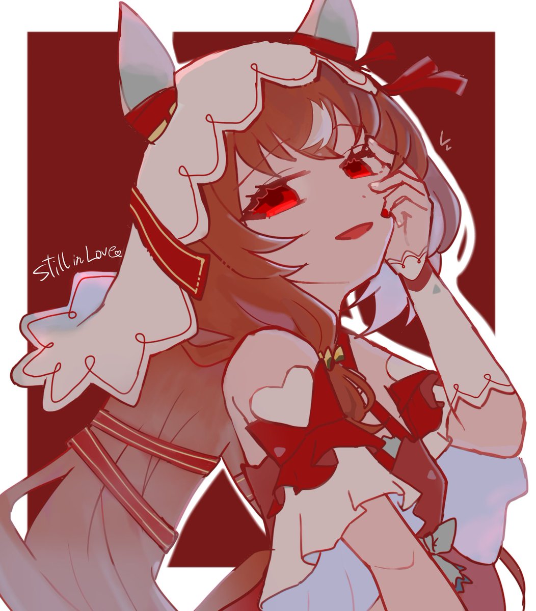 SIRIUSshinjya's tweet photo. Still in Love https://t.co/LKX9Z2EsWC