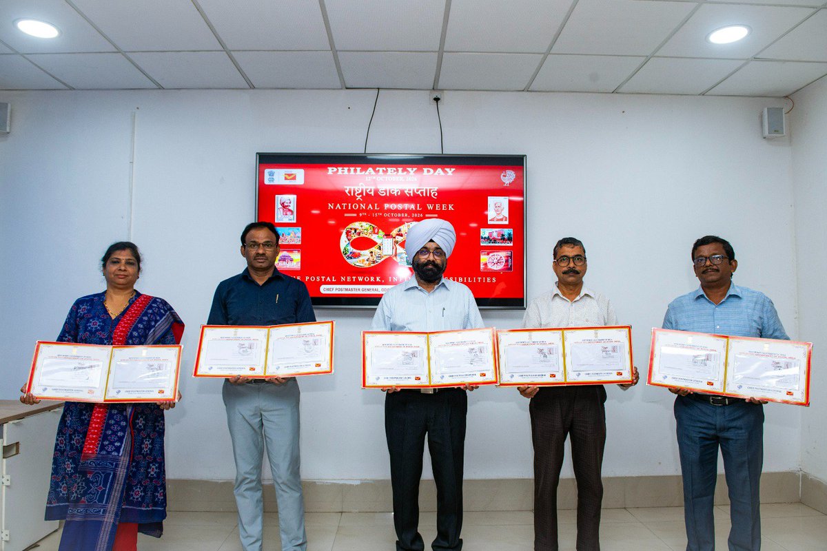 CPMG_Odisha's tweet photo. 📮 Celebrating #FunWithPhilately Day!
Shri Nirmaljit Singh, Hon'ble Chief PMG, Odisha Circle, released a Picture Postcard on #NationalPhilatelyDay, 10 bookmarks themed “Puppets of India” &10 Permanent Pictorial Cancellations celebrating Odisha’s rich cultural heritage
#IndiaPost https://t.co/AqGjsyQQbL