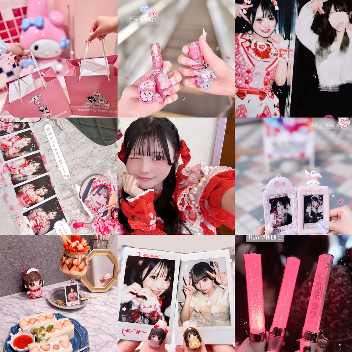 mlO1y_'s tweet photo. @ 心花りりちゃん 💕

#あいらいふぁーさんと繋がりたい #iLiFE好きな人と繋がりたい #アイライファーと繋がりたい https://t.co/flN5w95KTB