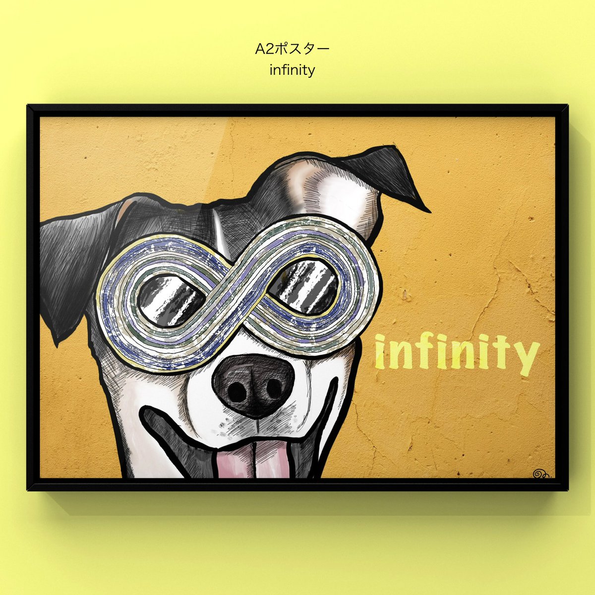 mawanotanimako's tweet photo. 「infinity」
無限に目のまわりを回ってる‥。
特に意味はございません😂
２枚目がイメージで３枚目が実際の写真です👍
#絵描きさんと繋がりたい
#イラスト好きと繋がりたい
#ポスター
#dog
#pop https://t.co/kCfBYn3y3h