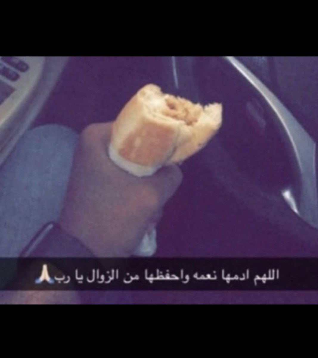 iiuiuiuiyu's tweet photo. صار عندي صحبات كويتيات https://t.co/xOgMIFg6J3