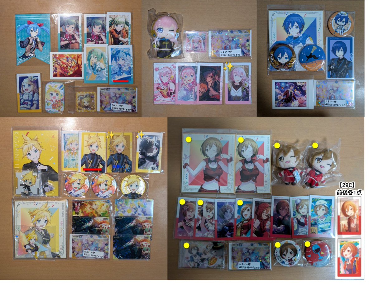 ESH63001605's tweet photo. https://t.co/5Lwo6u5XAB
