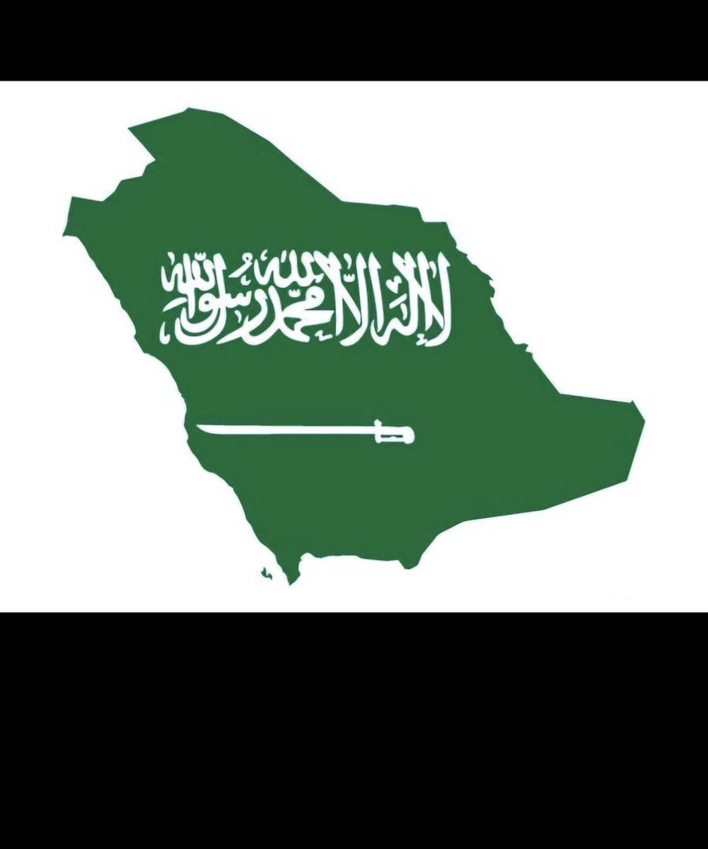 Ab_66o's tweet photo. آل سعود مسيرين  السواعي
من فوق غبات البحور  المهيله

نقالة البيرق  حصون  الدفاعي
سهوم المنايا أهل السيوف الصقيله

أنظارهم منها يولّع  شعاعي
وسيوفهم منها العوادي  ذليله

أعيال حرٍ مـا أبتدعها  أبتداعي
قيدوم ركبٍ  عقبن  الثميله
#دافعوا_عن_وطنكم_وقيادتكم https://t.co/sHRTGPUbYh